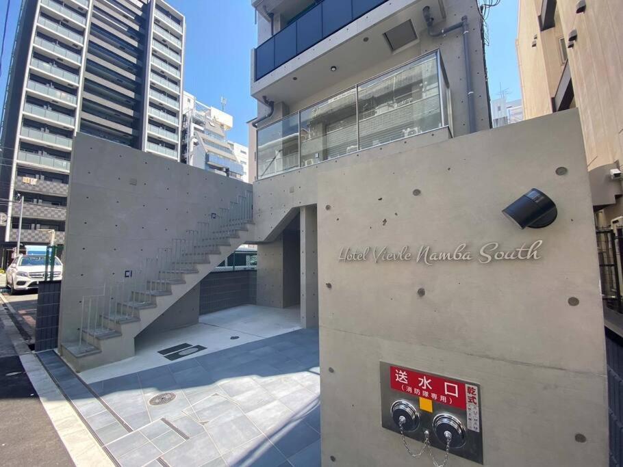 Hotel Vievle Namba South Osaka Dış mekan fotoğraf