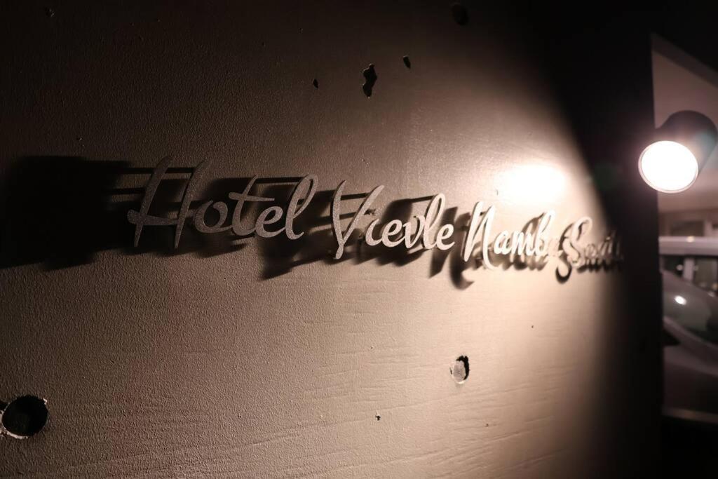 Hotel Vievle Namba South Osaka Dış mekan fotoğraf