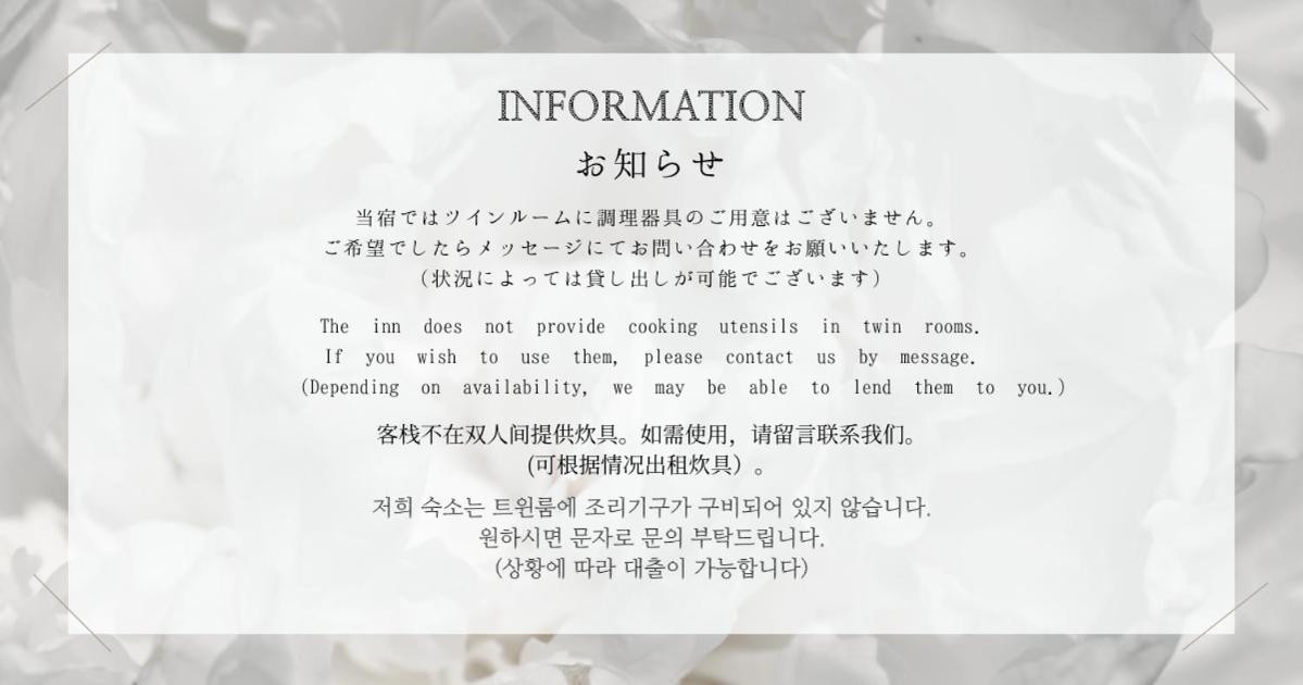 Hotel Vievle Namba South Osaka Dış mekan fotoğraf